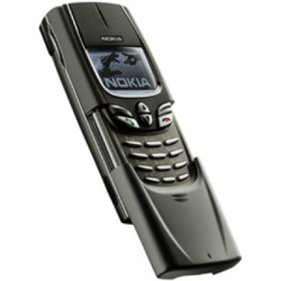 Корпус слайдер. Nokia 8850/8890. Nokia 8850i. Нокия слайдер 8850. Телефон слайдер Nokia 8850.