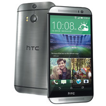 New HTC One M8S