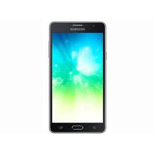 New Samsung Galaxy On5 Pro