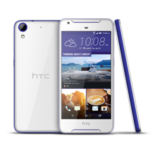 New HTC Desire 628
