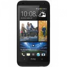 New HTC Desire 601