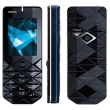 New Nokia 7500 Prism