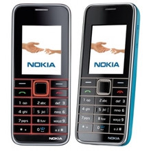 New Nokia 3500