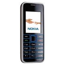 New Nokia 3500 Classic