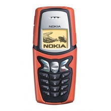 New Nokia 5210