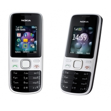 New Nokia 2690